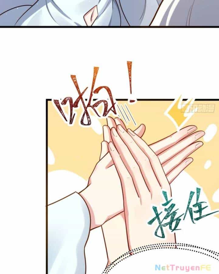 Chính Nghĩa Không!! Ta Trở Thành Phản Diện - Chương 24 - ảnh 26