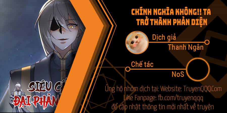 Chính Nghĩa Không!! Ta Trở Thành Phản Diện - Chương 2 - ảnh 1
