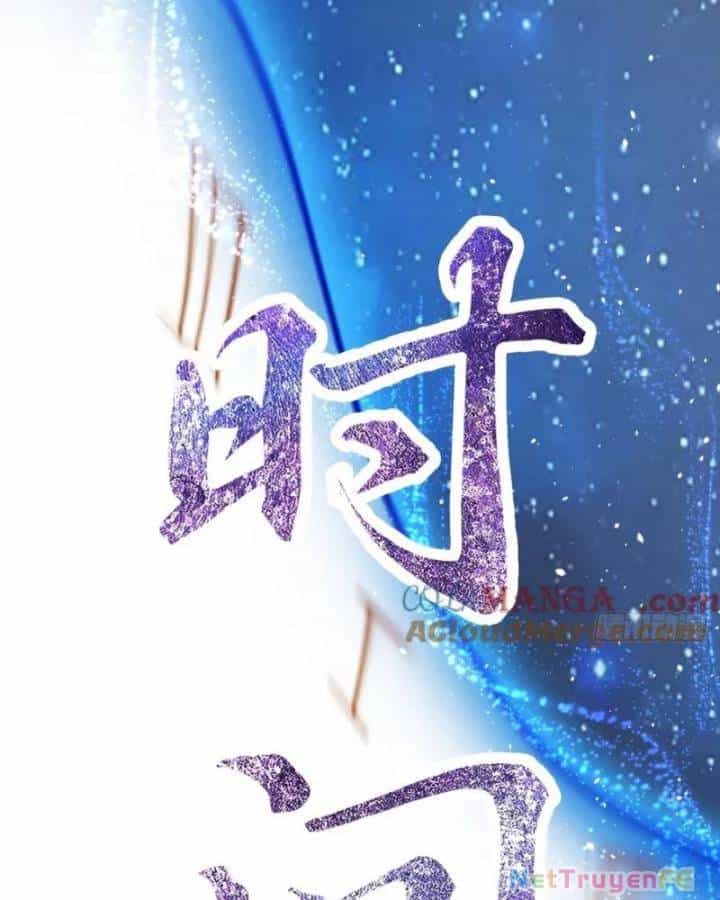Chính Nghĩa Không!! Ta Trở Thành Phản Diện - Chương 30 - ảnh 15