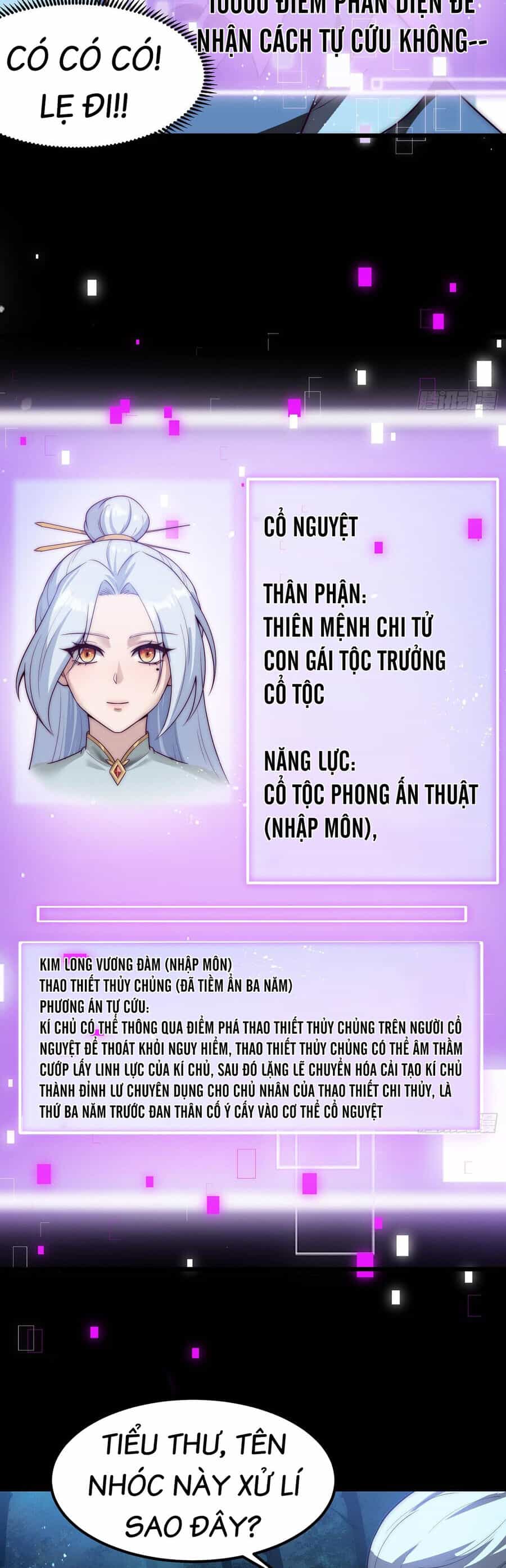 Chính Nghĩa Không!! Ta Trở Thành Phản Diện - Chương 4 - ảnh 4