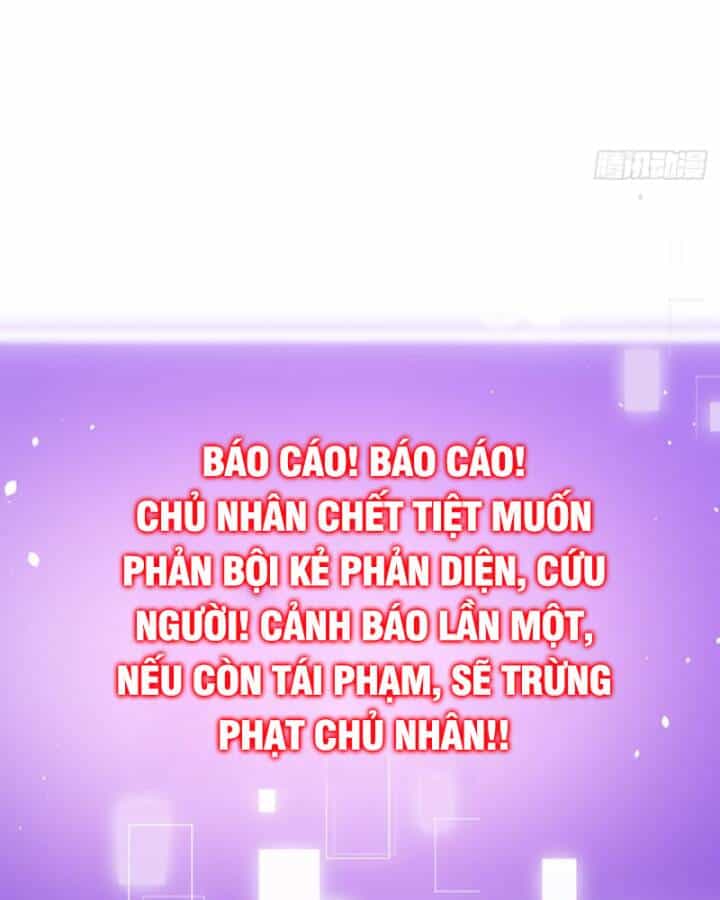 Chính Nghĩa Không!! Ta Trở Thành Phản Diện - Chương 56 - ảnh 57
