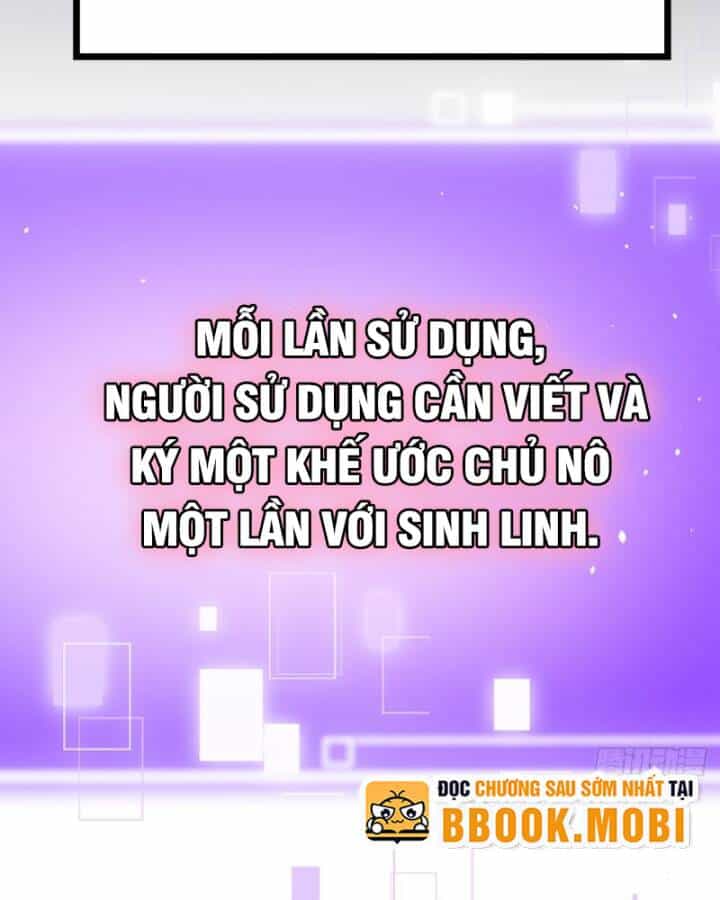 Chính Nghĩa Không!! Ta Trở Thành Phản Diện - Chương 57 - ảnh 5