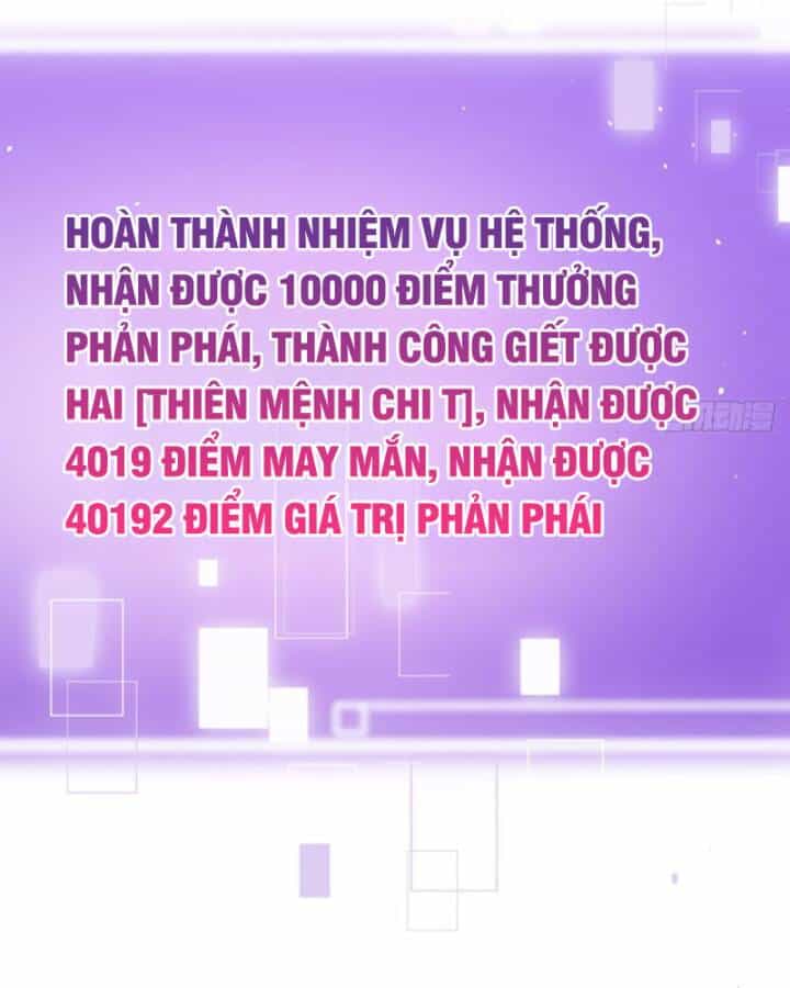 Chính Nghĩa Không!! Ta Trở Thành Phản Diện - Chương 59 - ảnh 65