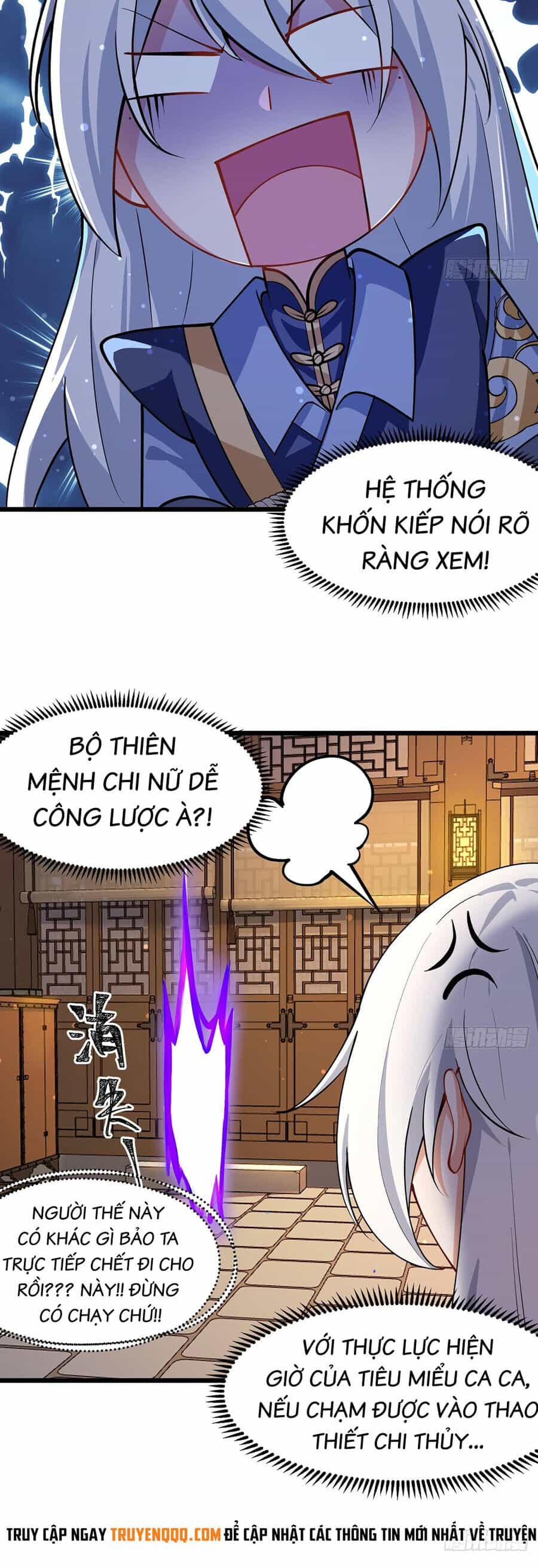Chính Nghĩa Không!! Ta Trở Thành Phản Diện - Chương 5 - ảnh 6