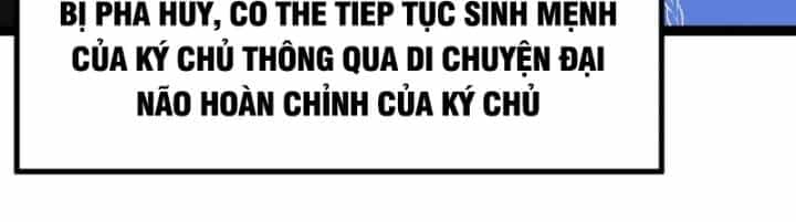 Chính Nghĩa Không!! Ta Trở Thành Phản Diện - Chương 61 - ảnh 68