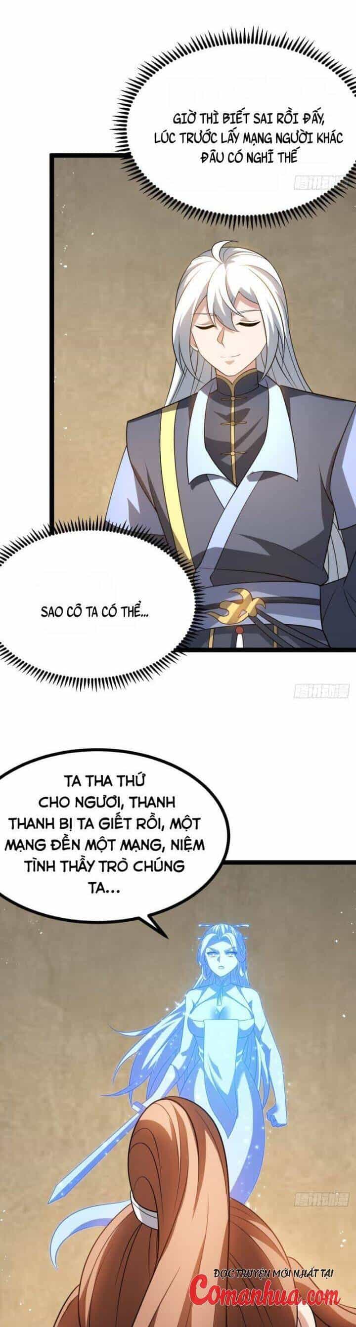 Chính Nghĩa Không!! Ta Trở Thành Phản Diện - Chương 73 - ảnh 17