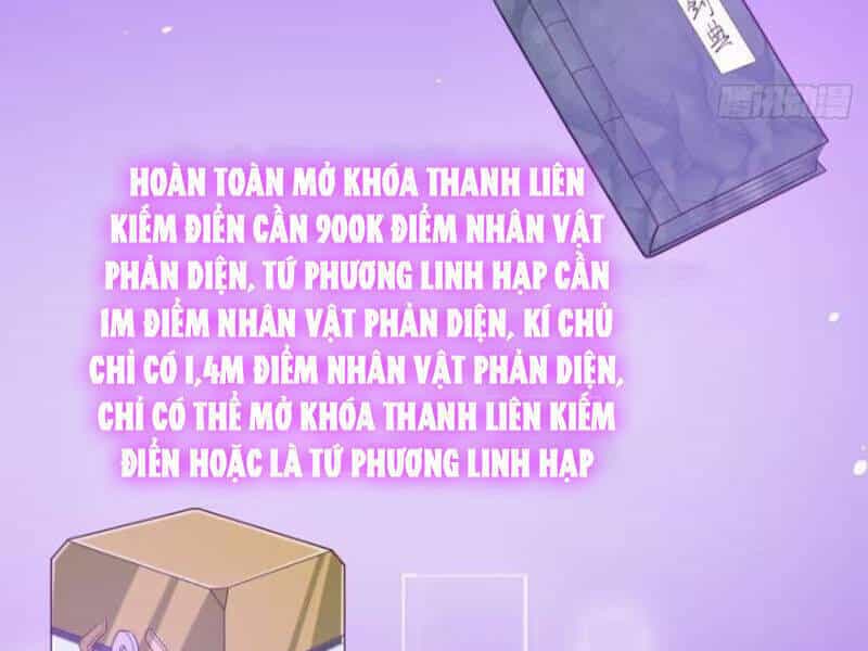 Chính Nghĩa Không!! Ta Trở Thành Phản Diện - Chương 79 - ảnh 11