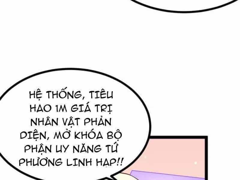 Chính Nghĩa Không!! Ta Trở Thành Phản Diện - Chương 79 - ảnh 16