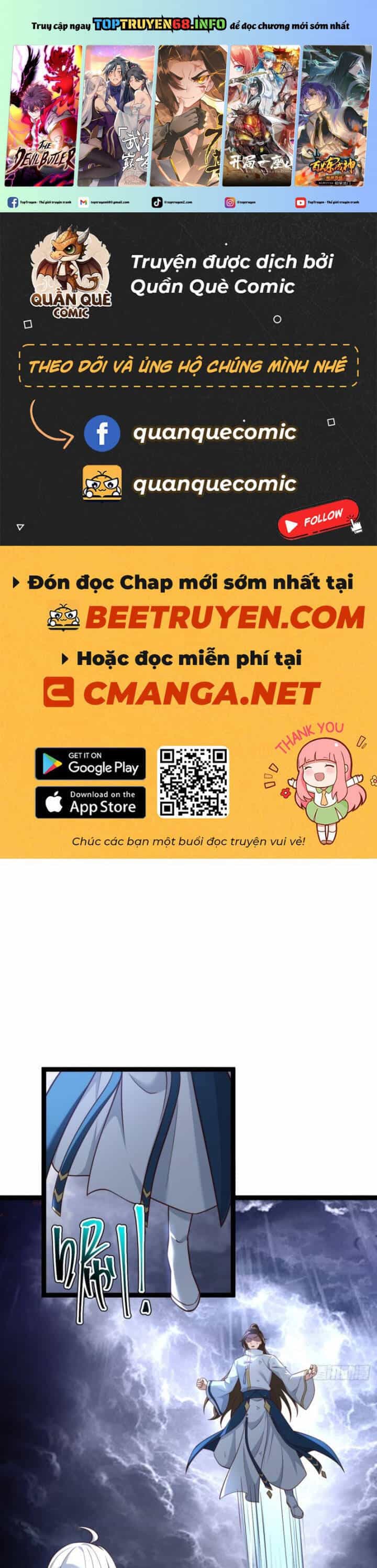 Chính Nghĩa Không!! Ta Trở Thành Phản Diện - Chương 83 - ảnh 3