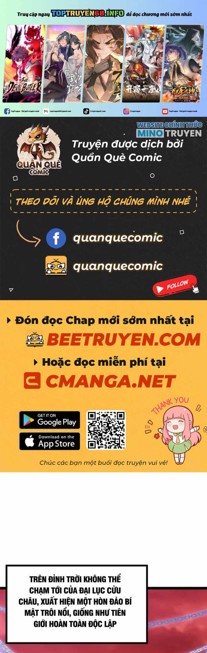 Chính Nghĩa Không!! Ta Trở Thành Phản Diện - Chương 85 - ảnh 3