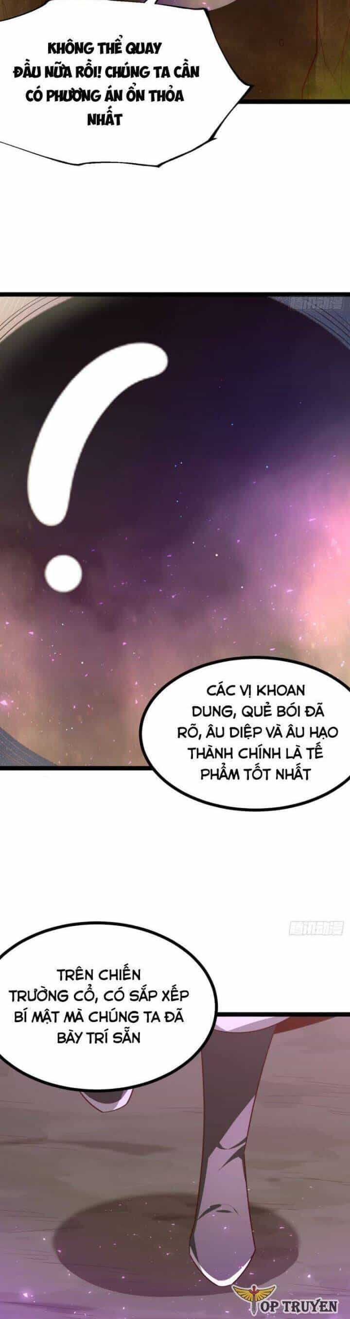 Chính Nghĩa Không!! Ta Trở Thành Phản Diện - Chương 90 - ảnh 17