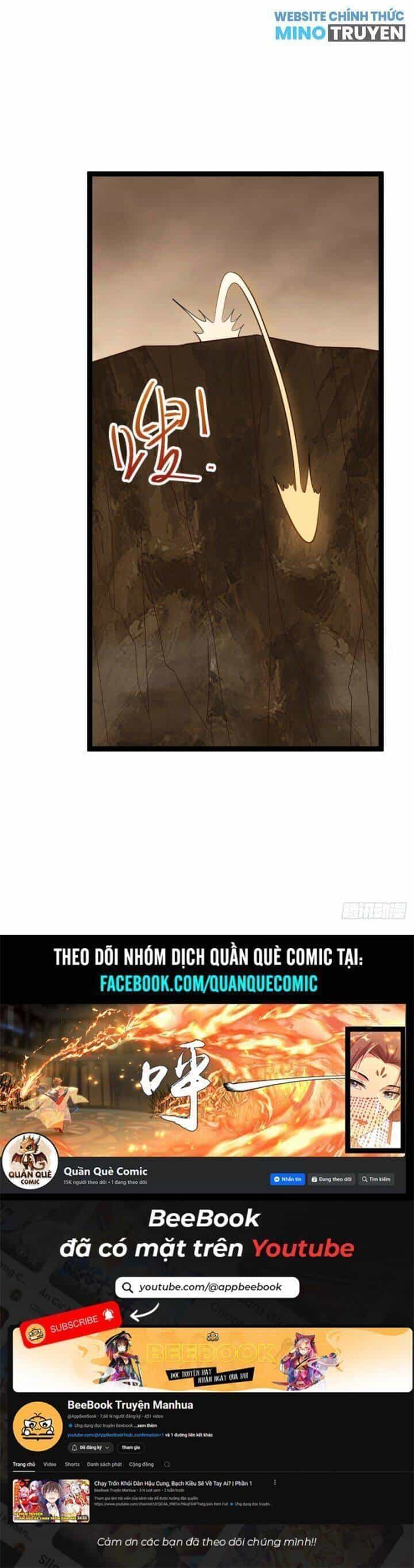 Chính Nghĩa Không!! Ta Trở Thành Phản Diện - Chương 91 - ảnh 23