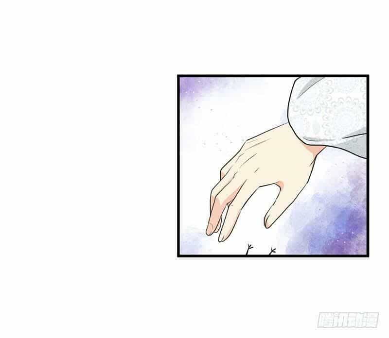 Chinh Phục Bạn Trai Sao Chổi - Chương 3 - ảnh 28