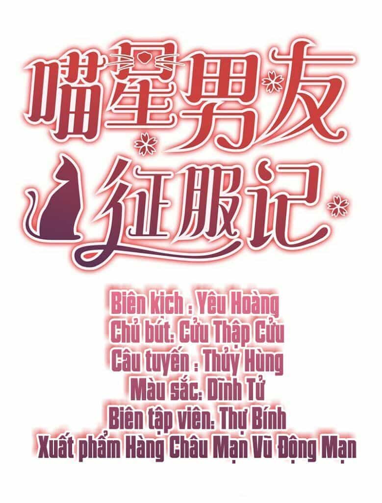 Chinh Phục Bạn Trai Sao Chổi - Chương 5 - ảnh 2