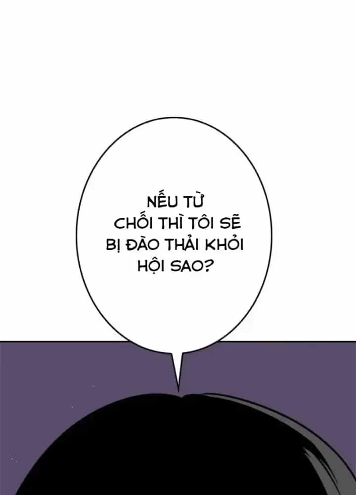 Chinh Phục Hầm Ngục Bằng Sao Chép Và Dán! - Chương 1 - ảnh 175