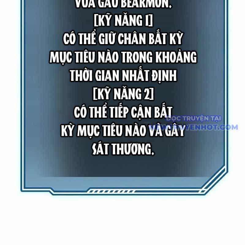 Chinh Phục Hầm Ngục Bằng Sao Chép Và Dán! - Chương 10 - ảnh 169