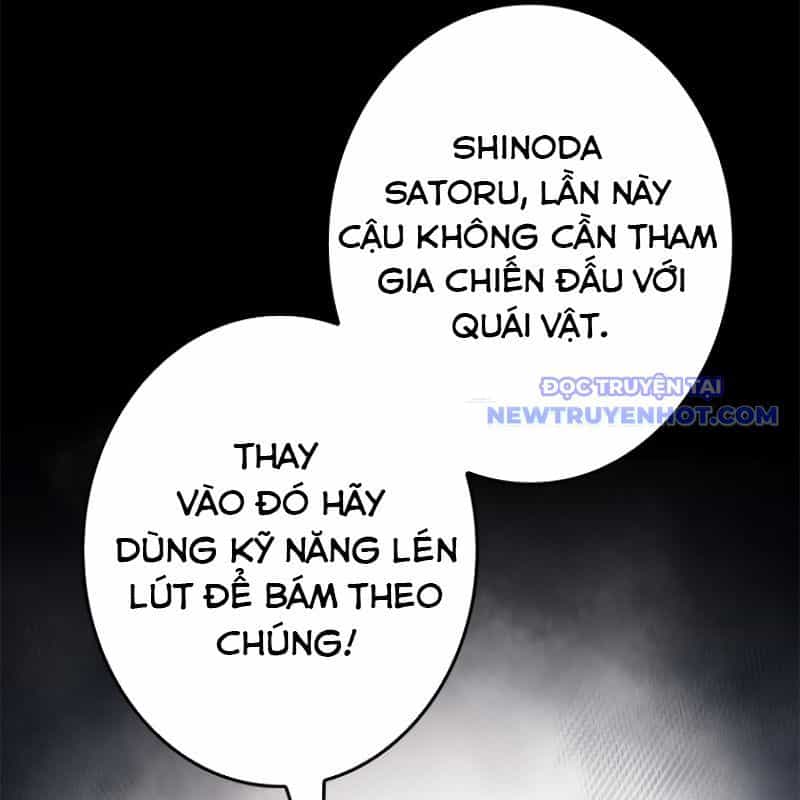 Chinh Phục Hầm Ngục Bằng Sao Chép Và Dán! - Chương 11 - ảnh 23