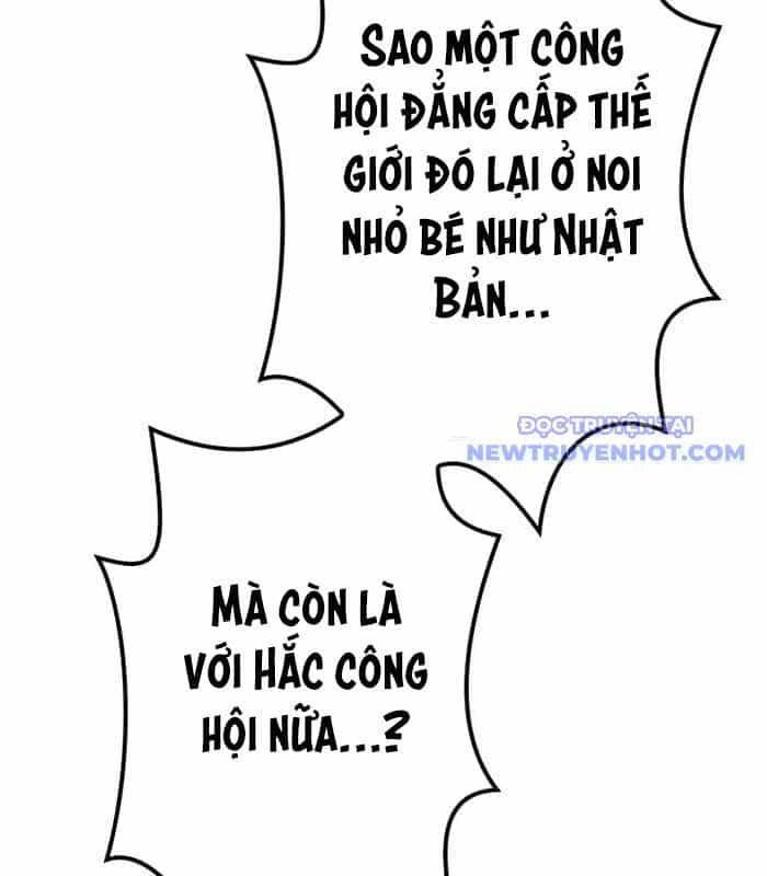 Chinh Phục Hầm Ngục Bằng Sao Chép Và Dán! - Chương 12 - ảnh 194