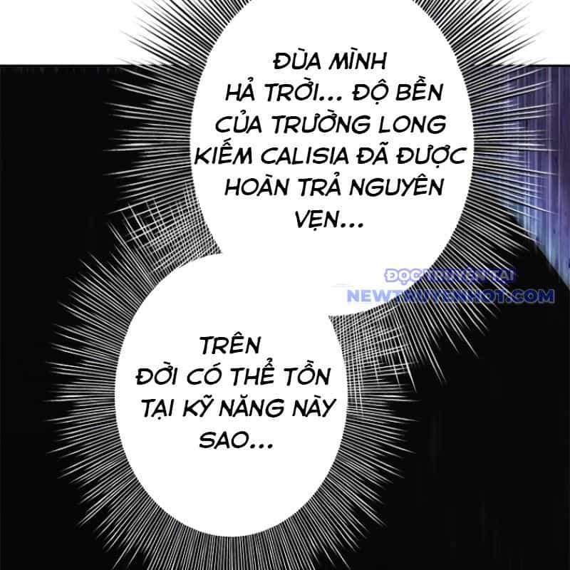 Chinh Phục Hầm Ngục Bằng Sao Chép Và Dán! - Chương 13 - ảnh 305