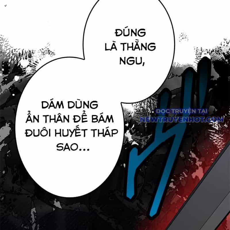 Chinh Phục Hầm Ngục Bằng Sao Chép Và Dán! - Chương 13 - ảnh 64