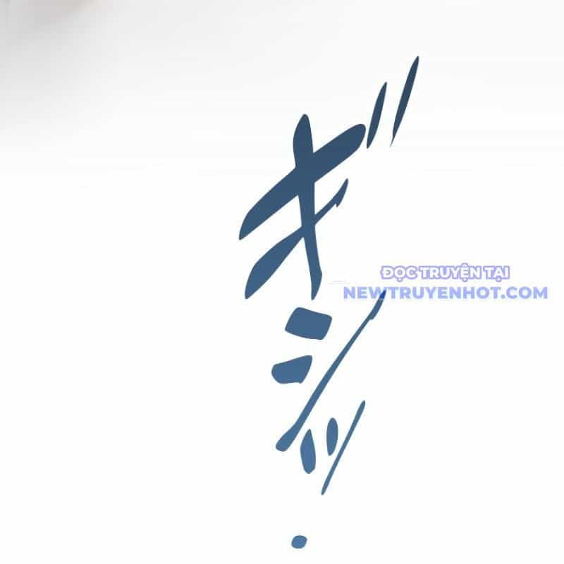 Chinh Phục Hầm Ngục Bằng Sao Chép Và Dán! - Chương 13 - ảnh 9
