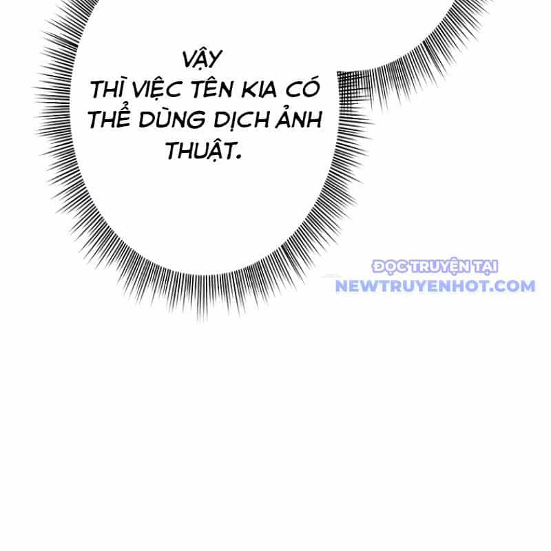 Chinh Phục Hầm Ngục Bằng Sao Chép Và Dán! - Chương 14 - ảnh 286