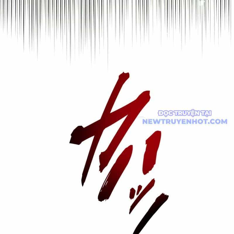 Chinh Phục Hầm Ngục Bằng Sao Chép Và Dán! - Chương 17 - ảnh 321
