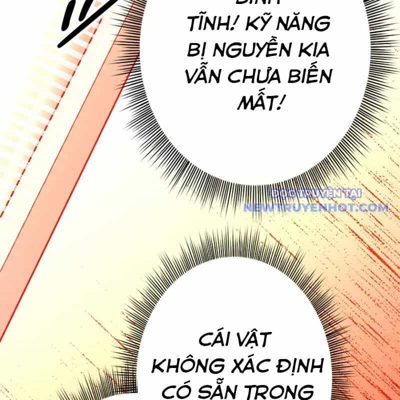 Chinh Phục Hầm Ngục Bằng Sao Chép Và Dán! - Chương 19 - ảnh 140