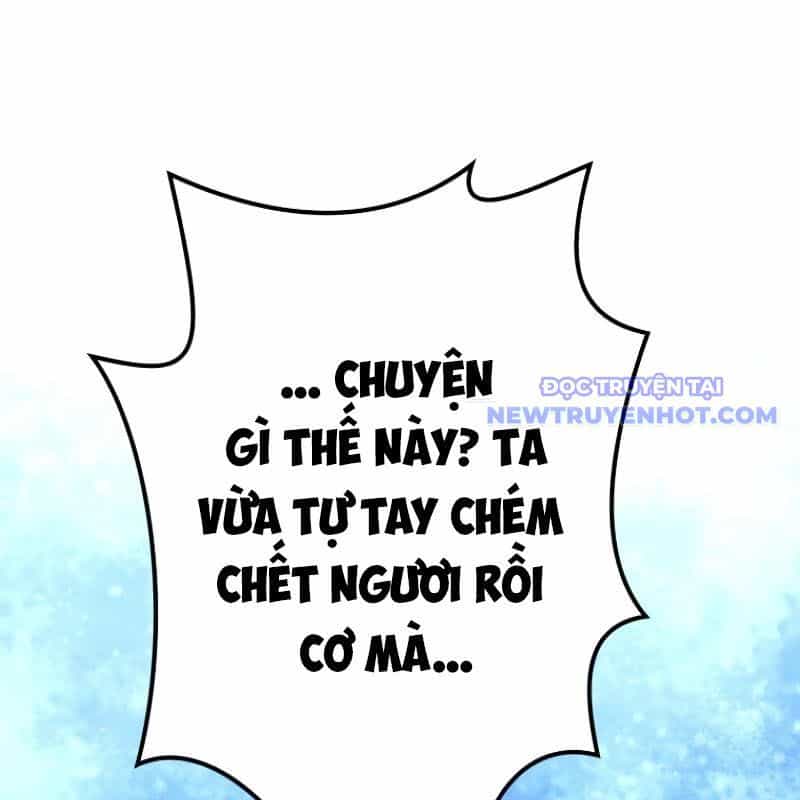 Chinh Phục Hầm Ngục Bằng Sao Chép Và Dán! - Chương 19 - ảnh 257