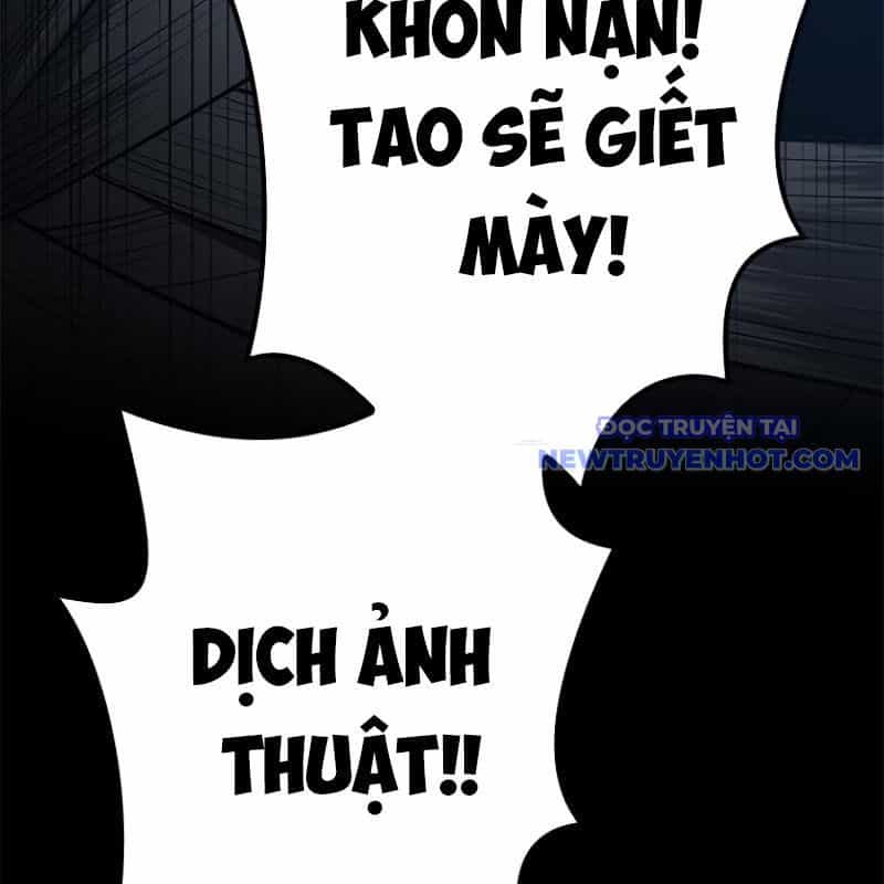 Chinh Phục Hầm Ngục Bằng Sao Chép Và Dán! - Chương 19 - ảnh 331