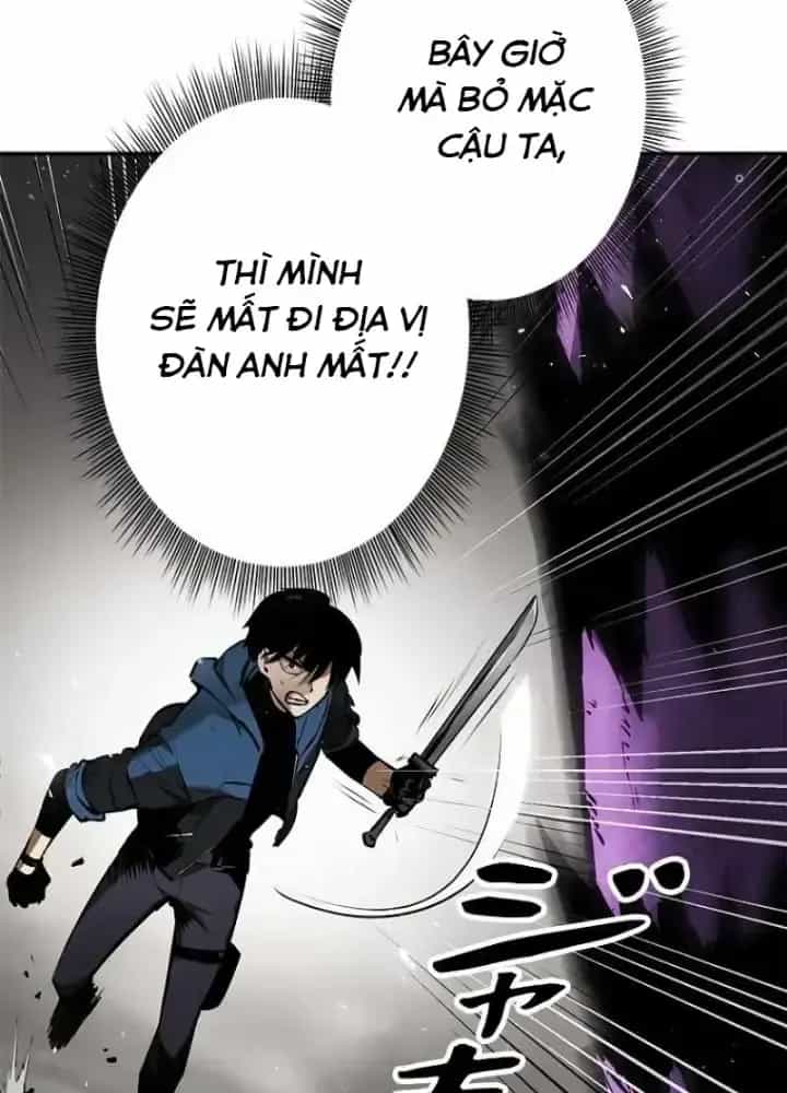 Chinh Phục Hầm Ngục Bằng Sao Chép Và Dán! - Chương 2 - ảnh 95