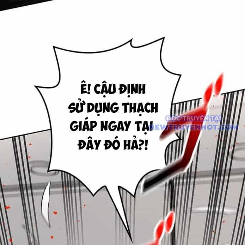 Chinh Phục Hầm Ngục Bằng Sao Chép Và Dán! - Chương 20 - ảnh 121