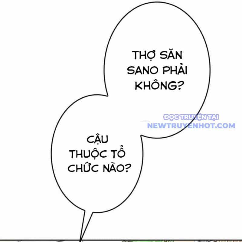 Chinh Phục Hầm Ngục Bằng Sao Chép Và Dán! - Chương 20 - ảnh 147
