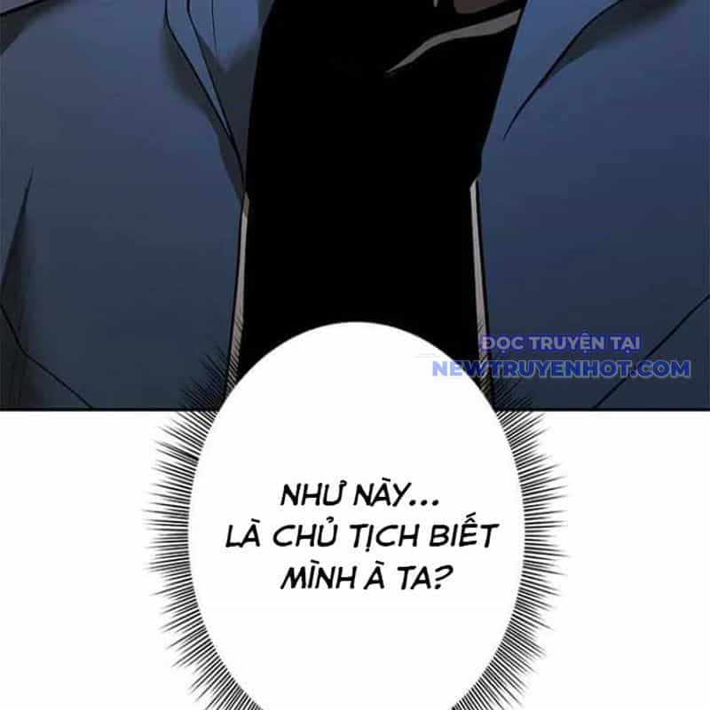 Chinh Phục Hầm Ngục Bằng Sao Chép Và Dán! - Chương 20 - ảnh 163