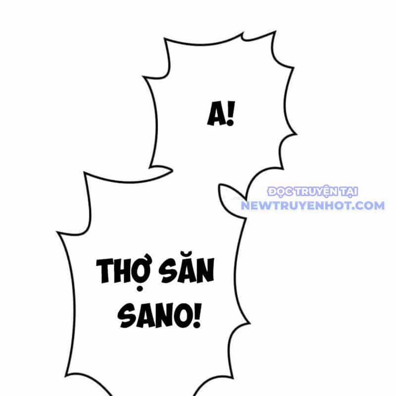 Chinh Phục Hầm Ngục Bằng Sao Chép Và Dán! - Chương 20 - ảnh 19