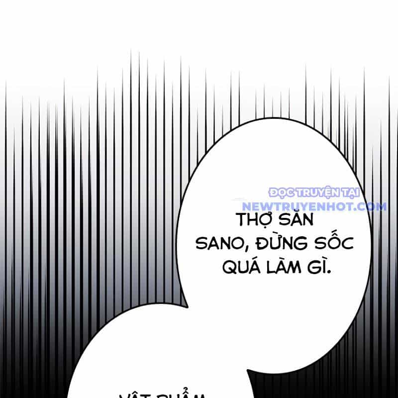 Chinh Phục Hầm Ngục Bằng Sao Chép Và Dán! - Chương 20 - ảnh 267