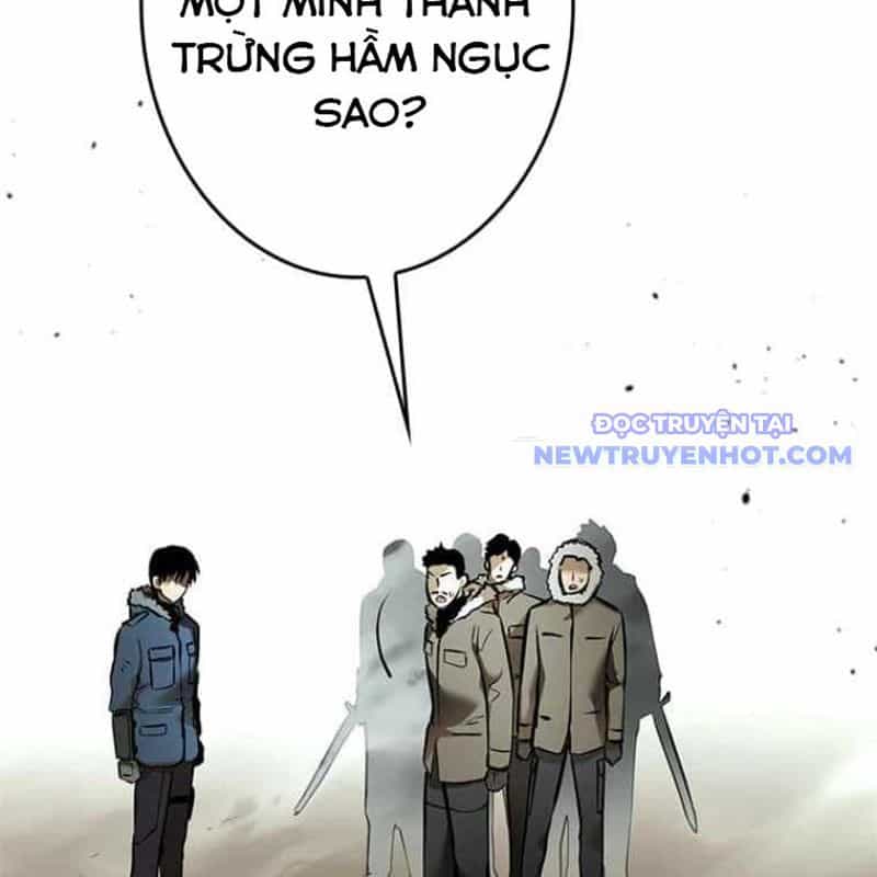 Chinh Phục Hầm Ngục Bằng Sao Chép Và Dán! - Chương 20 - ảnh 27