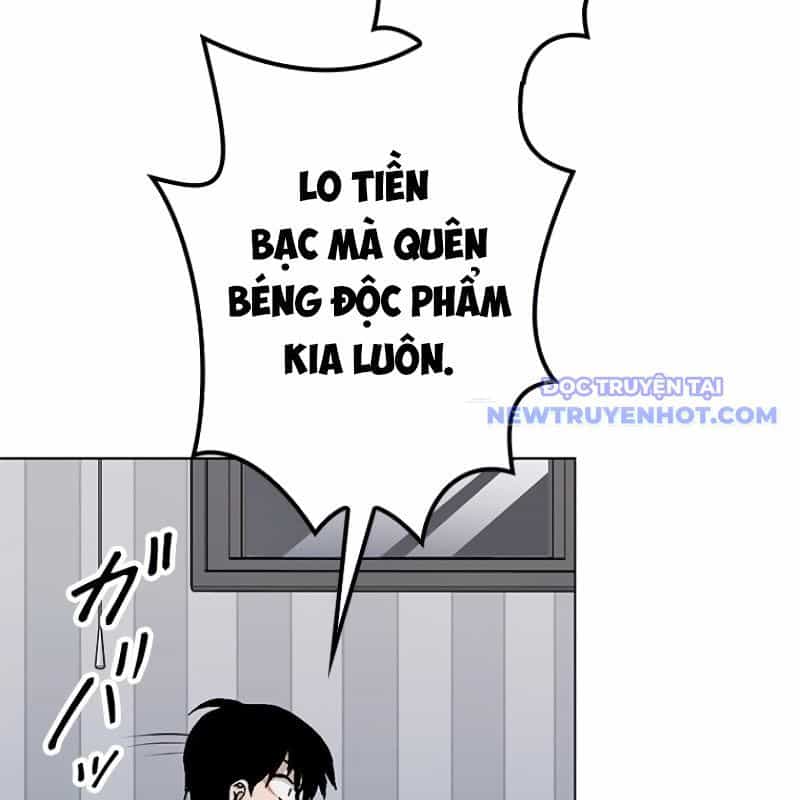 Chinh Phục Hầm Ngục Bằng Sao Chép Và Dán! - Chương 20 - ảnh 299
