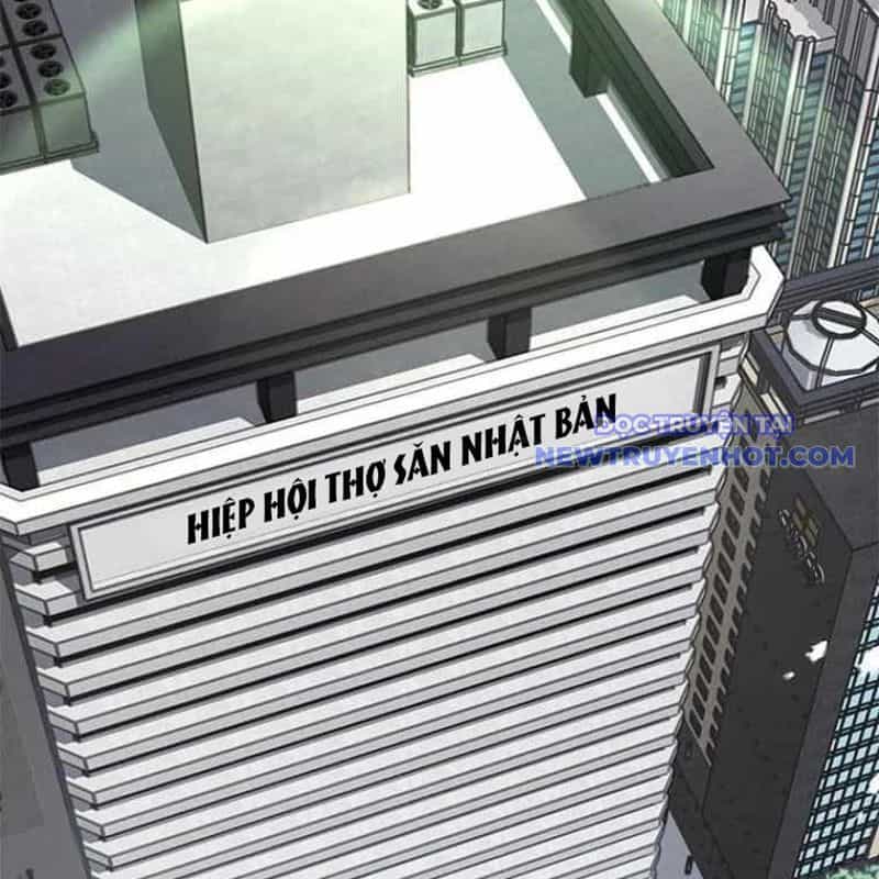 Chinh Phục Hầm Ngục Bằng Sao Chép Và Dán! - Chương 20 - ảnh 44