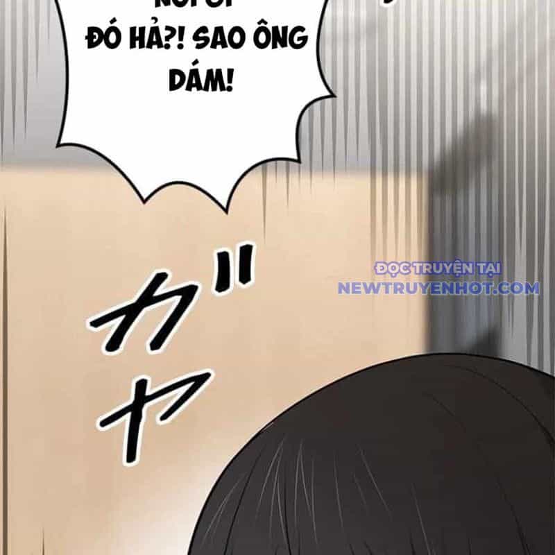 Chinh Phục Hầm Ngục Bằng Sao Chép Và Dán! - Chương 20 - ảnh 68