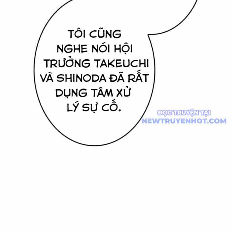 Chinh Phục Hầm Ngục Bằng Sao Chép Và Dán! - Chương 20 - ảnh 86