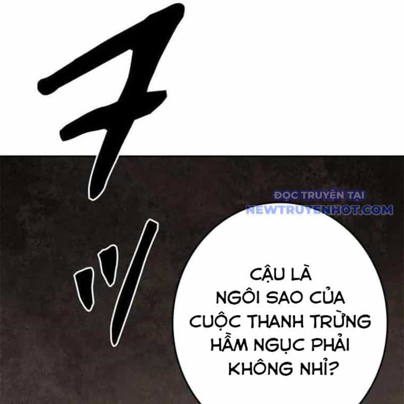 Chinh Phục Hầm Ngục Bằng Sao Chép Và Dán! - Chương 20 - ảnh 95