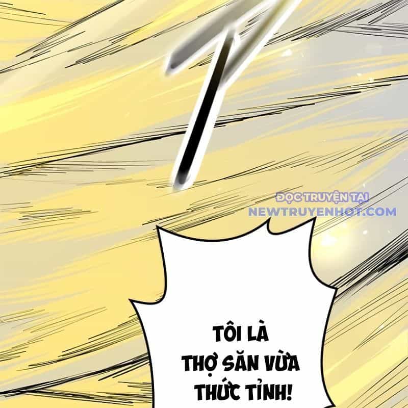Chinh Phục Hầm Ngục Bằng Sao Chép Và Dán! - Chương 21 - ảnh 165