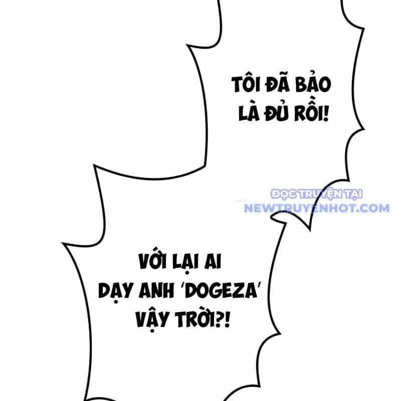 Chinh Phục Hầm Ngục Bằng Sao Chép Và Dán! - Chương 21 - ảnh 221