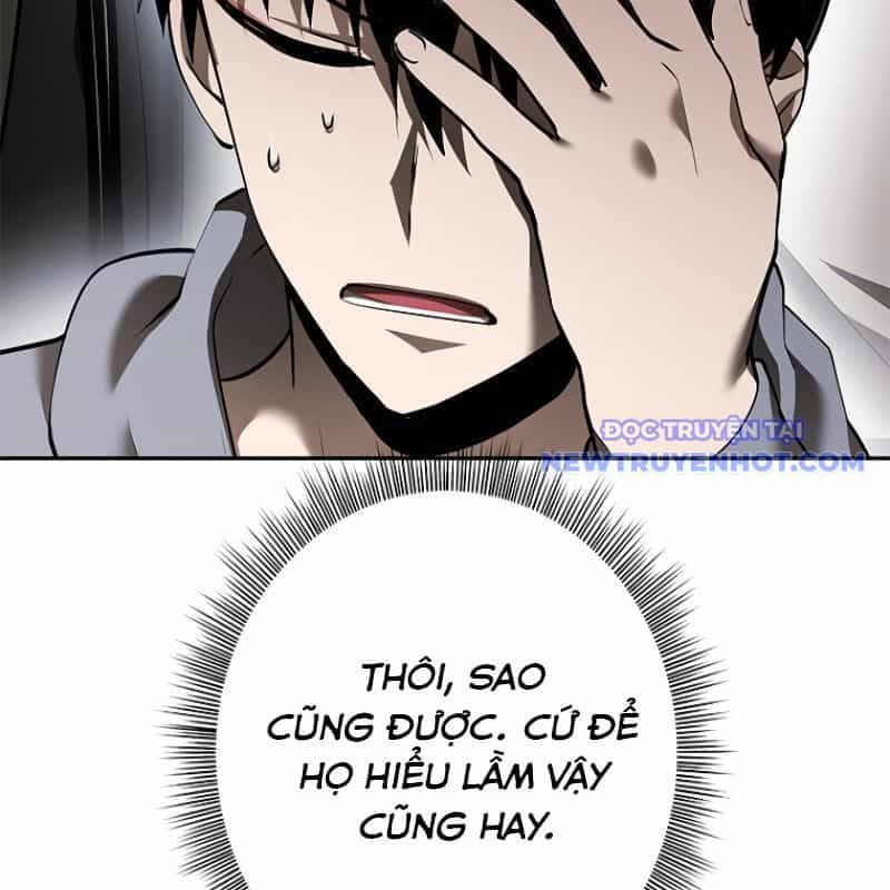 Chinh Phục Hầm Ngục Bằng Sao Chép Và Dán! - Chương 21 - ảnh 238