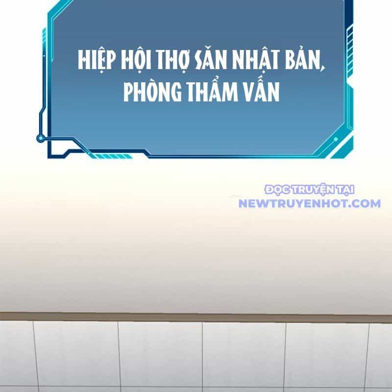 Chinh Phục Hầm Ngục Bằng Sao Chép Và Dán! - Chương 22 - ảnh 282