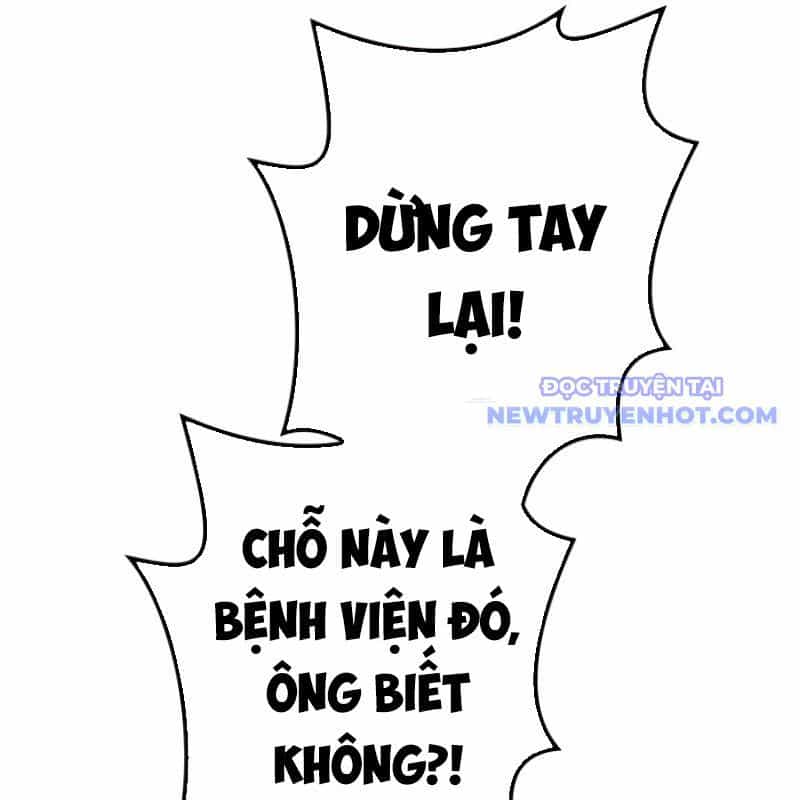 Chinh Phục Hầm Ngục Bằng Sao Chép Và Dán! - Chương 24 - ảnh 251