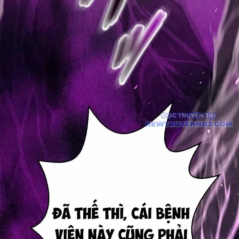 Chinh Phục Hầm Ngục Bằng Sao Chép Và Dán! - Chương 24 - ảnh 257