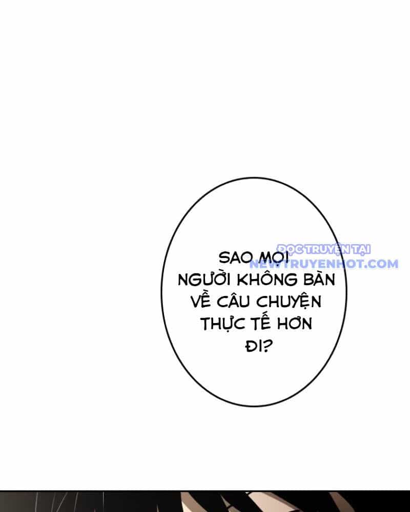 Chinh Phục Hầm Ngục Bằng Sao Chép Và Dán! - Chương 26 - ảnh 127
