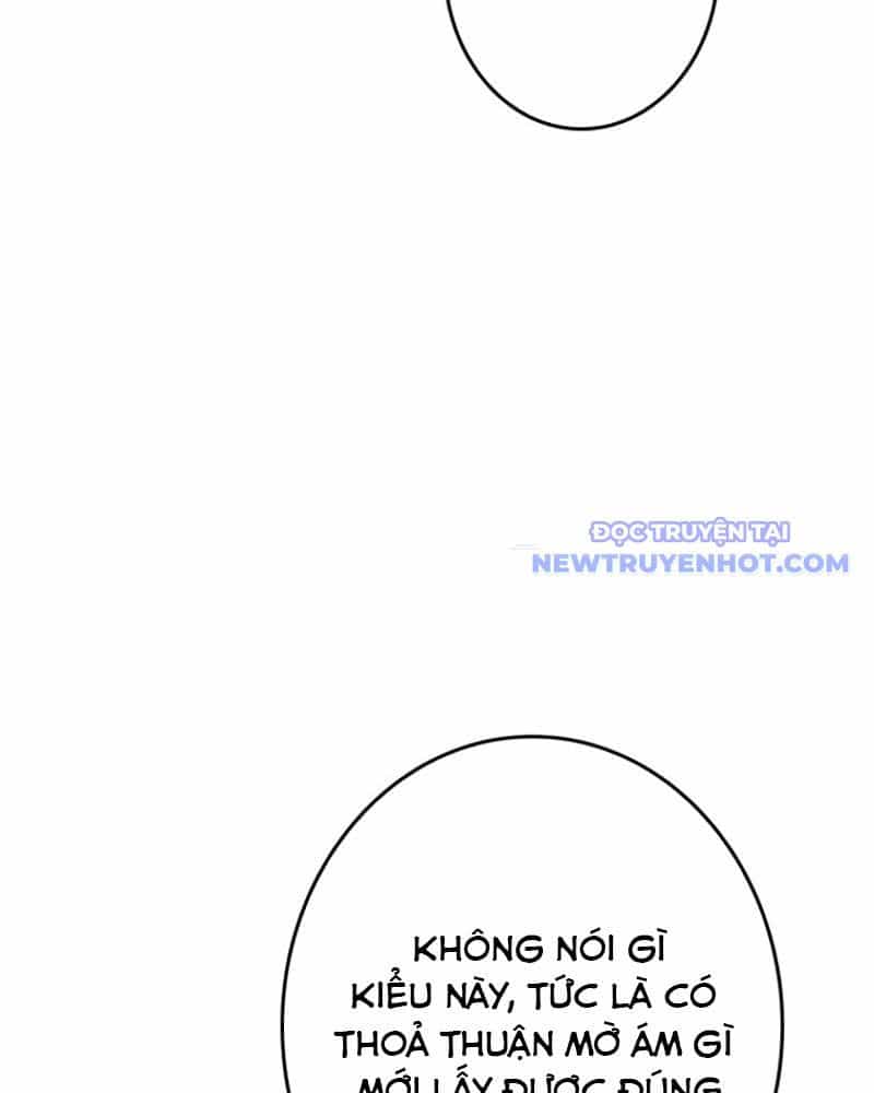 Chinh Phục Hầm Ngục Bằng Sao Chép Và Dán! - Chương 26 - ảnh 179